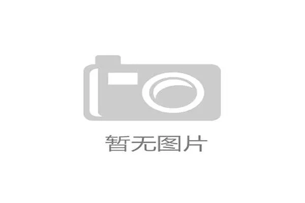体育产业从规模扩张转向价值深耕 清晰路径与实践参照提供